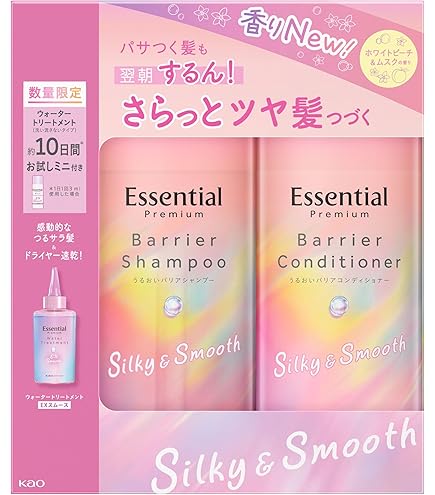 Amazon | エッセンシャル プレミアム うるおいバリアシャンプー